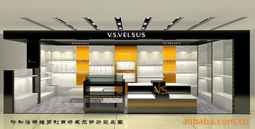 廣州市花都區(qū)文廣展示用品廠官方網(wǎng)站設(shè)計方案
